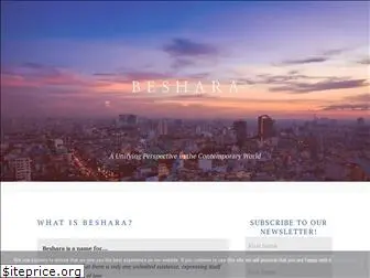 beshara.org