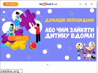 besmart.ua