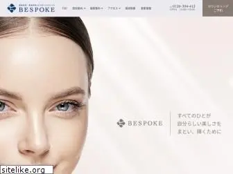 bespoke-clinic.jp