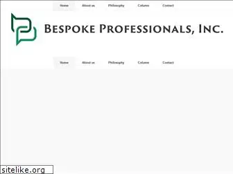 bespoke-pro.jp