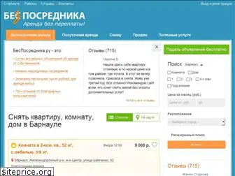 besposrednika.ru