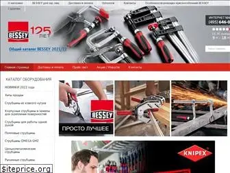 bessey-shop.ru