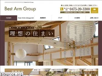 best-arm-group.com