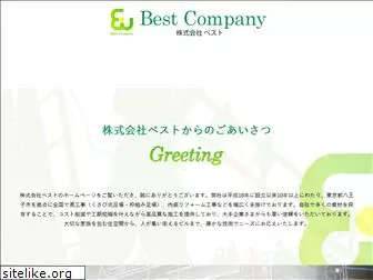 best-best-best.net