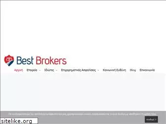 best-brokers.gr