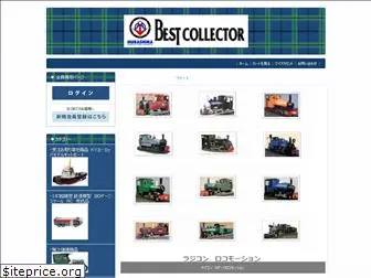best-collector.com