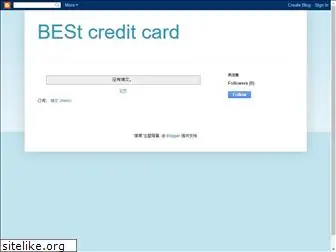 best-creditcard.blogspot.com