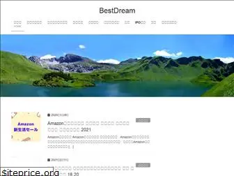 best-dream.net