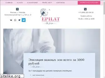 best-epilat.ru