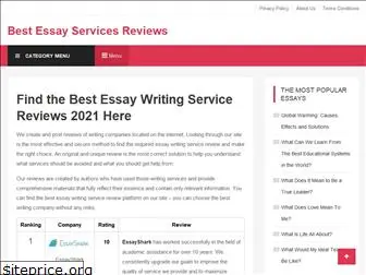 best-essay-services-reviews.com