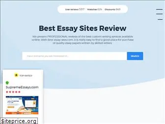 best-essay-sites.com