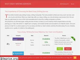 best-essay-writing.services