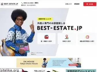 best-estate.jp
