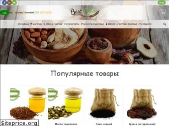 best-food.com.ua