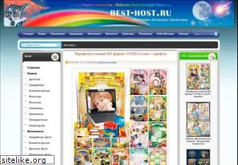 best-host.ru