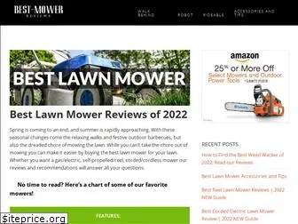 best-lawn-mower-review.com