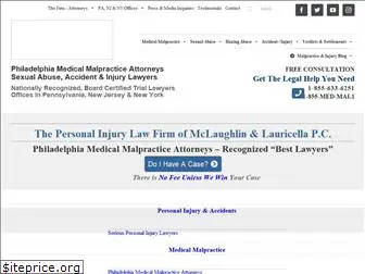 best-lawyers.com