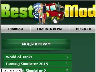 best-mods.ru