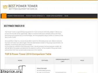 best-powertower.com