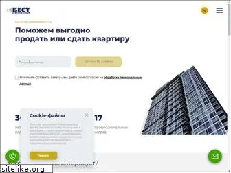 best-realty.ru