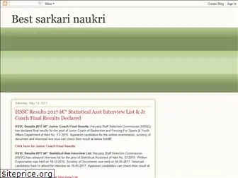 best-sarkari-naukri.blogspot.com