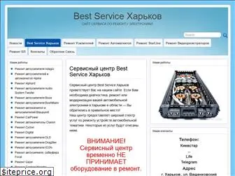 best-service.com.ua