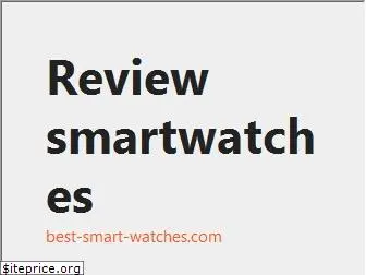 best-smart-watches.com