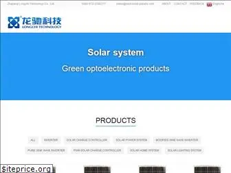 best-solar-panels.com