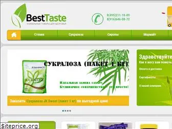 best-taste.ru