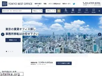 best-tokyo.com