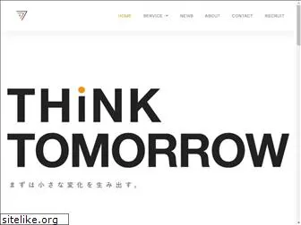 best-tomorrow.com