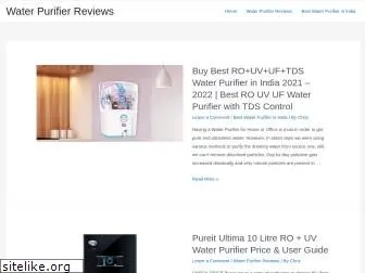 best-waterpurifier.in