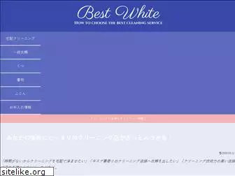best-white.com