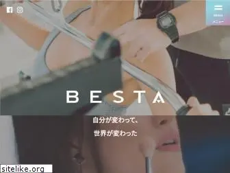 besta.tokyo