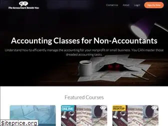 bestaccountingclasses.com