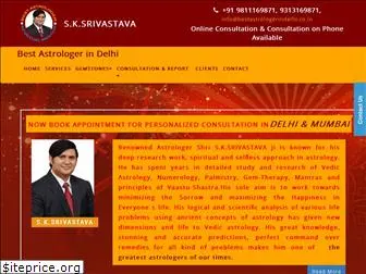 bestastrologerindelhi.co.in