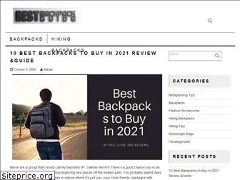 bestbackpacksguide.com