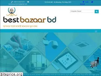 bestbazaarbd.com