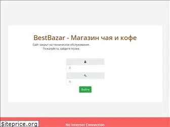 bestbazar.ru