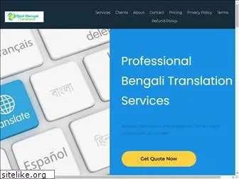 bestbengalitranslator.com