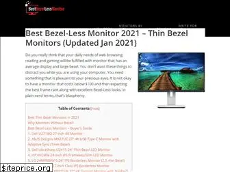 bestbezellessmonitor.com