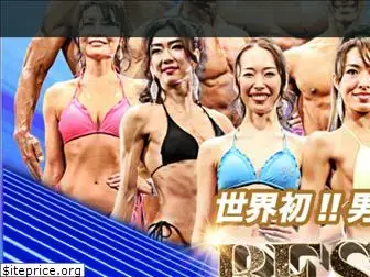 bestbodyjapan.com