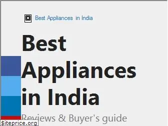 bestbuyappliances.in