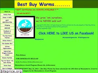 bestbuyworms.com