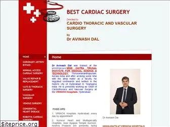 bestcardiacsurgery.com