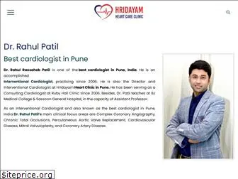 bestcardiologistpune.com