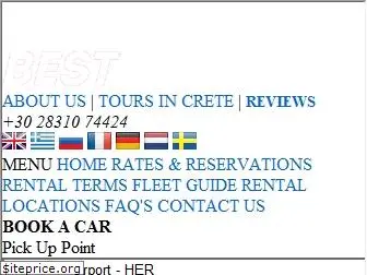 bestcars-rental.gr