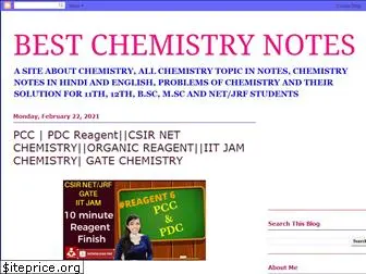 bestchemistrynotes.blogspot.com