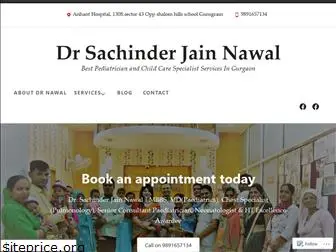 bestchildspecialistgurgaon.com