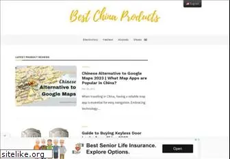 bestchinaproducts.com